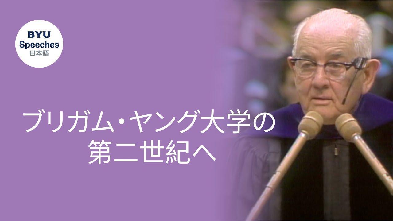 フルビデオサムネイル
