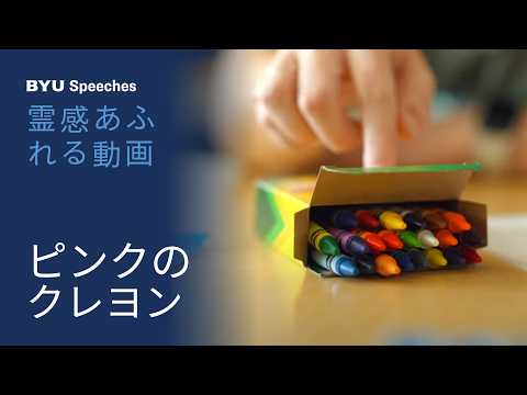 いつ忍耐し、いつ方向転換するか