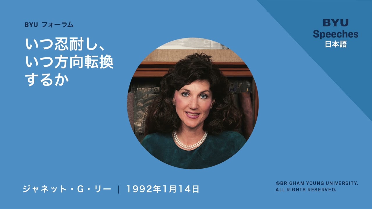 フルビデオサムネイル