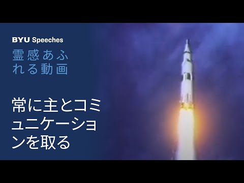 愛のメッセージ