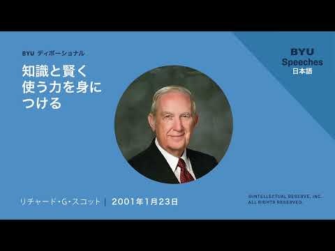 フルビデオサムネイル