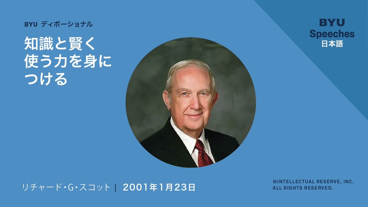 フルビデオサムネイル