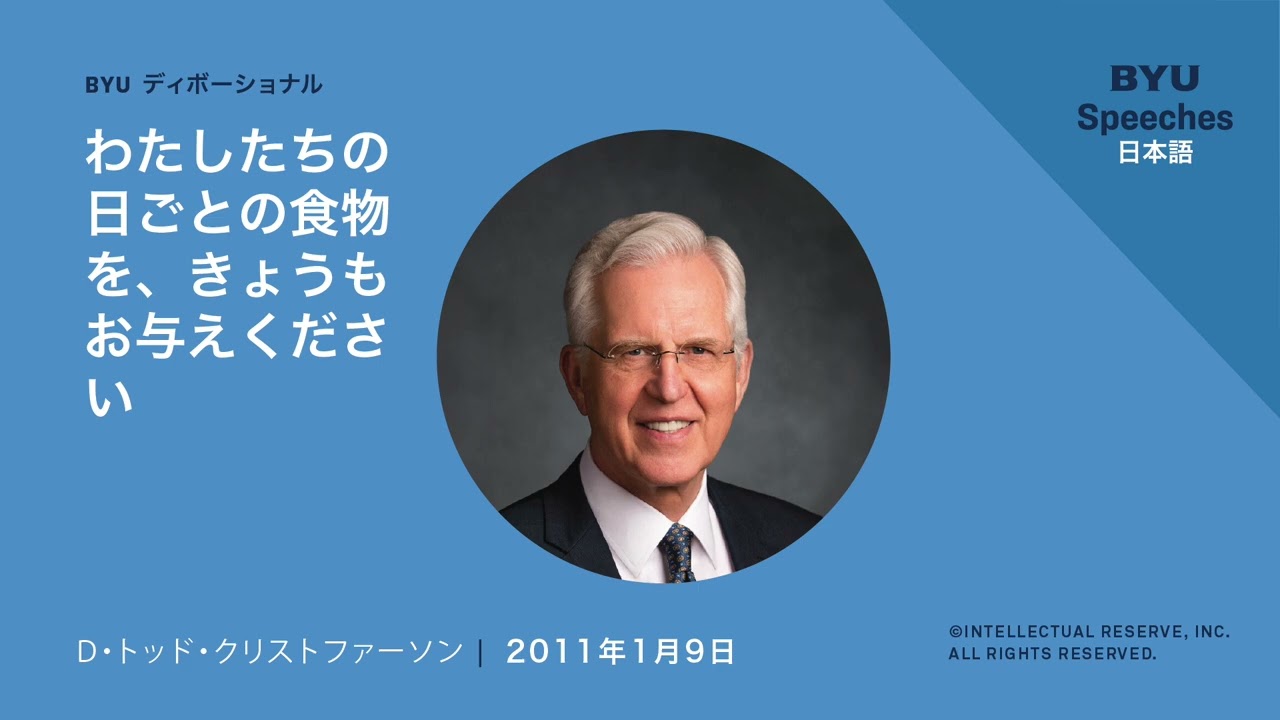 フルビデオサムネイル