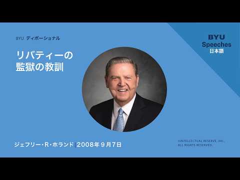 フルビデオサムネイル