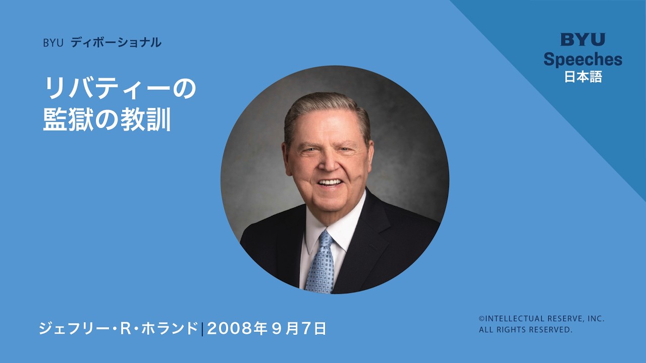 フルビデオサムネイル