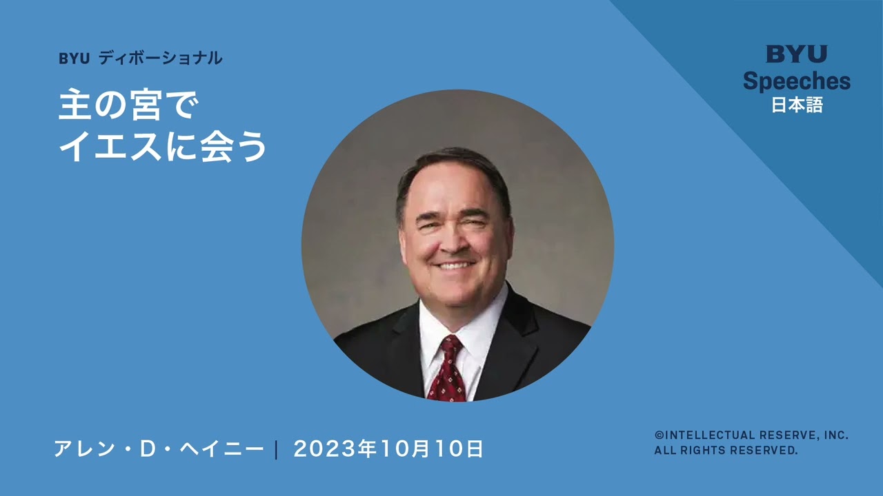 フルビデオサムネイル
