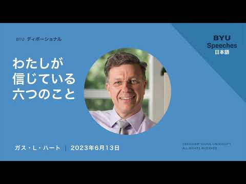 フルビデオサムネイル