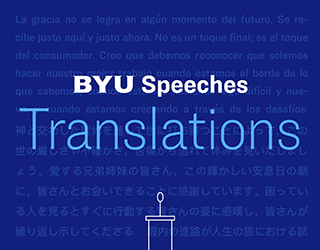 BYU Speeches Translations graphic